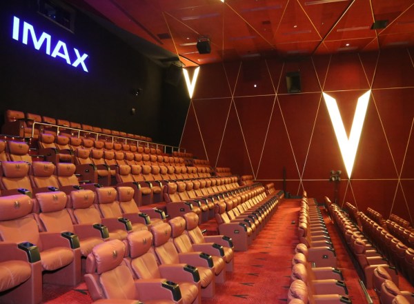 PVR IMAX