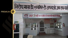 Haryana, haryana government, Haryana govt, medical termination of pregnancy (MTP) kits, Sex ratio in Haryana, Indian Express, India news, current affairs