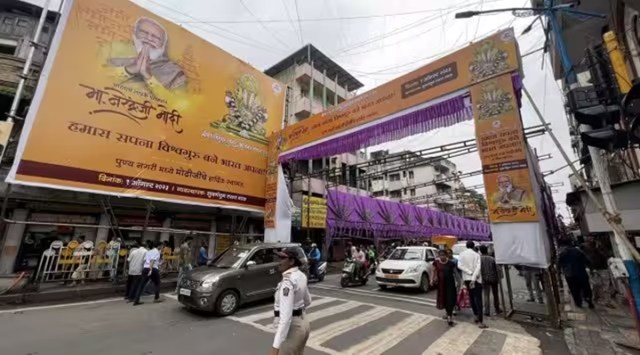 PM Modi Pune visit, 2024 Lok Sabha elections, PM Modi Pune visit security, PM Modi Pune visit security arrangements, pm modi multi layer security cover, PM Modi Lokmanya Tilak National Award, indian express news