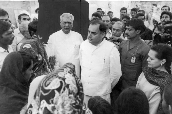 Rajiv Gandhi Amethi