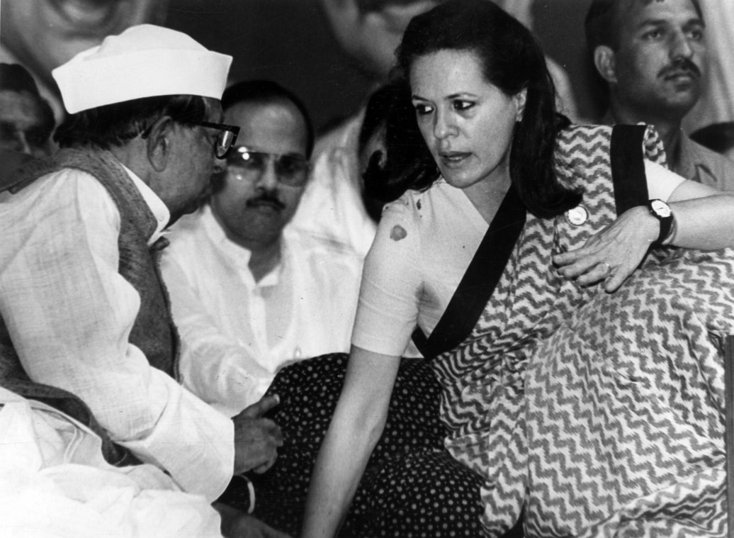 Amethi and the Nehru-Gandhi family: An enduring relationship