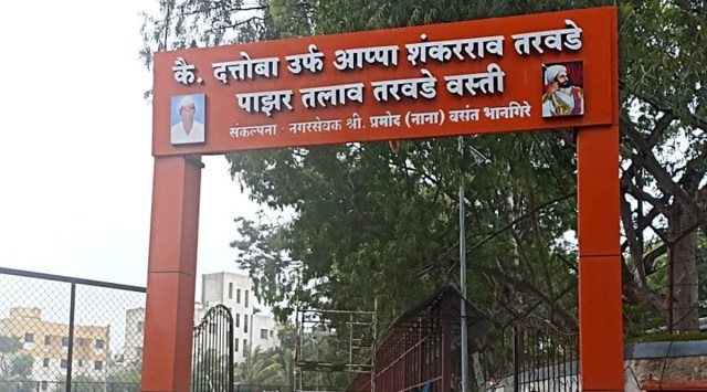 PMC gives nod for installation of Vithal statue in Kausarbaug