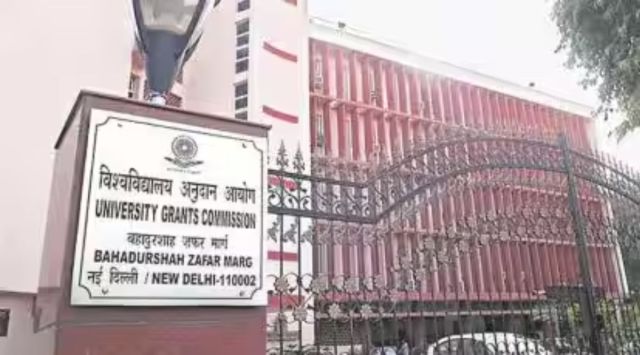 UGC issues draft Institutional Development Plan for HEIs
