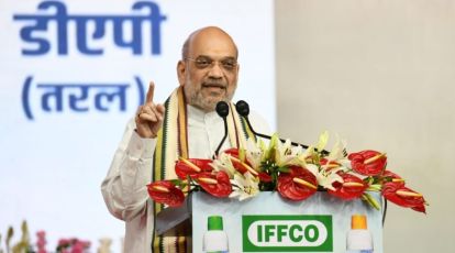 Amit Shah Advocates Organic Farming to Combat Fertilizer-Related Diseases, Calls for Cooperative Movement