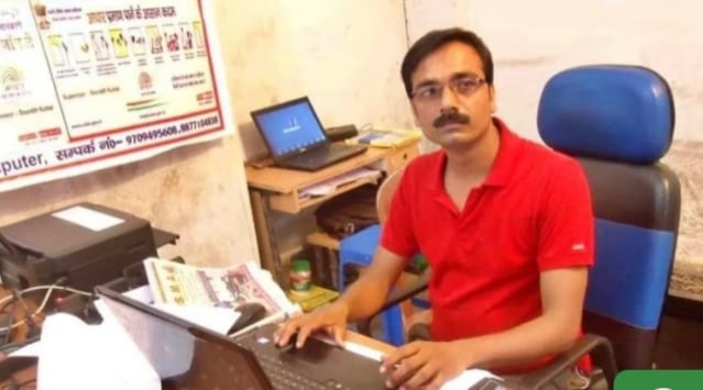 बिहार में पत्रकार की गोली मारकर हत्या; सीएम ने जताई चिंता, विपक्ष ने की सरकार की आलोचना