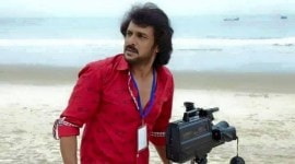 Updenra in his Facebook post