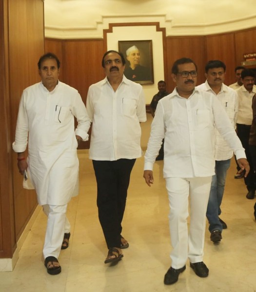NCP leaders