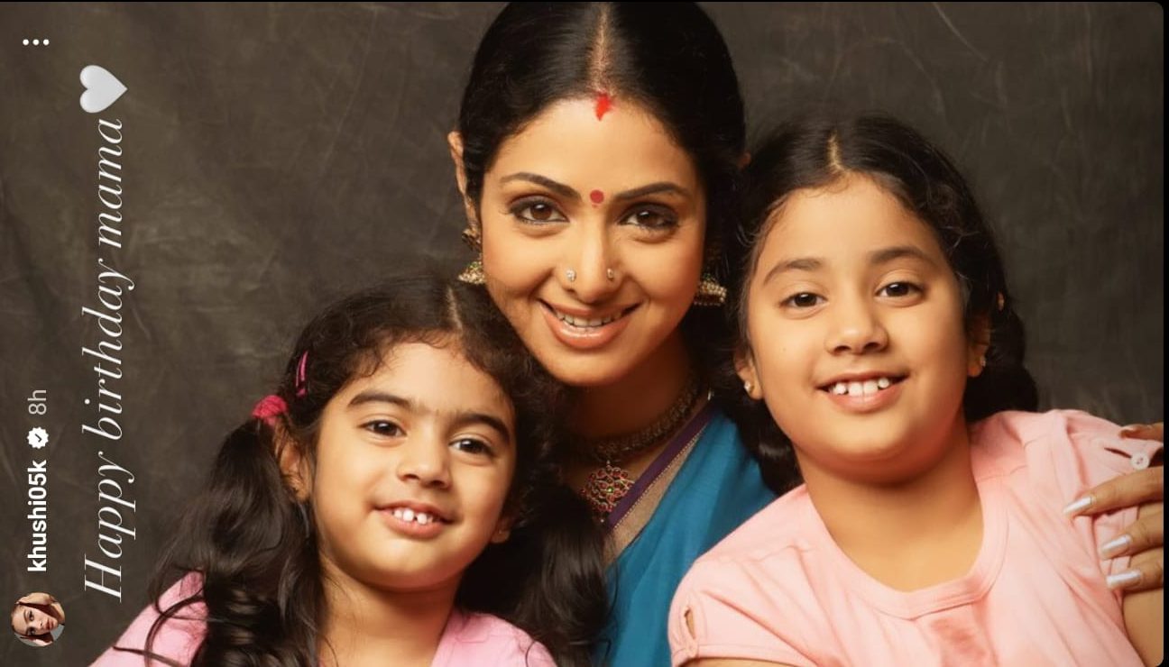 Sridevi 60th birth anniversary: Husband Boney Kapoor, daughters Janhvi ...