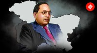 Ambedkar Jammu and Kashmir