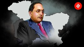 WhatsApp Image 2023-08-26 at 12.36.34 PM Ambedkar Jammu and Kashmir