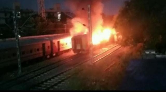 Train coach