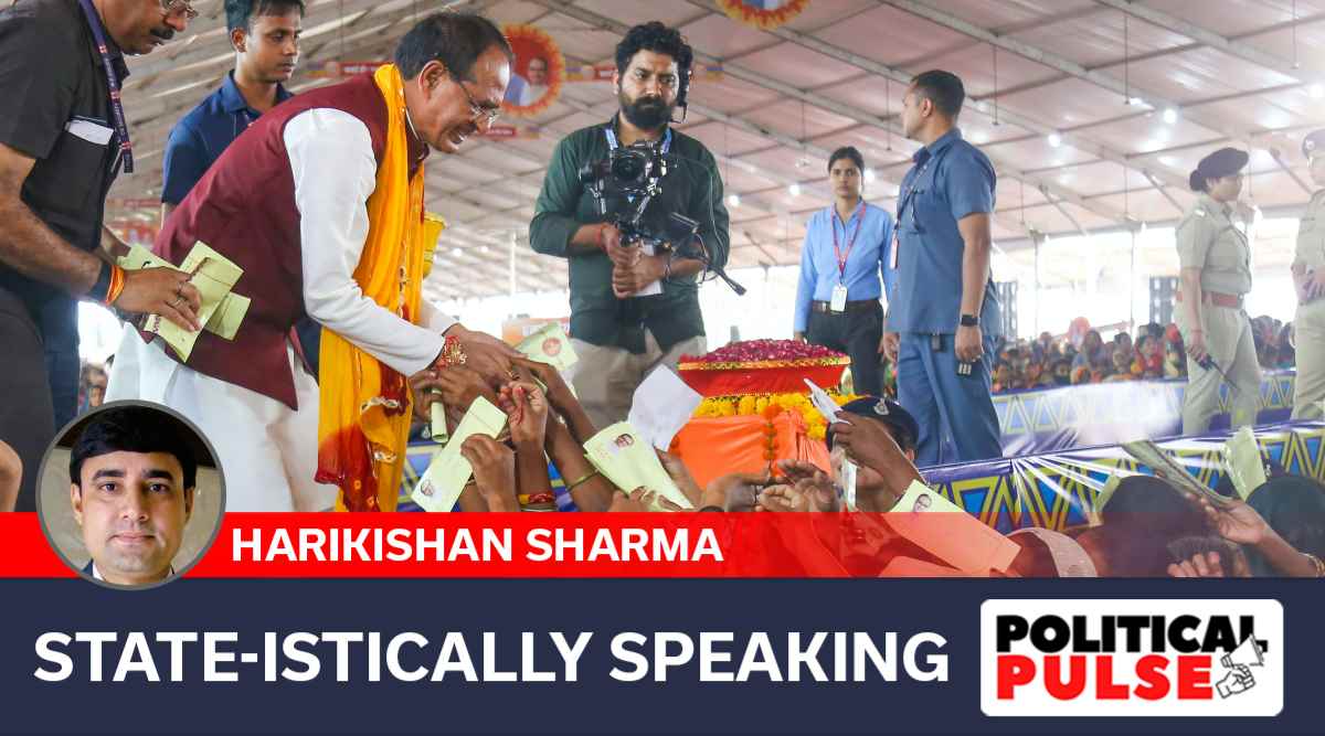 mp women voter turnout chouhan