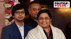 akash anand mayawati