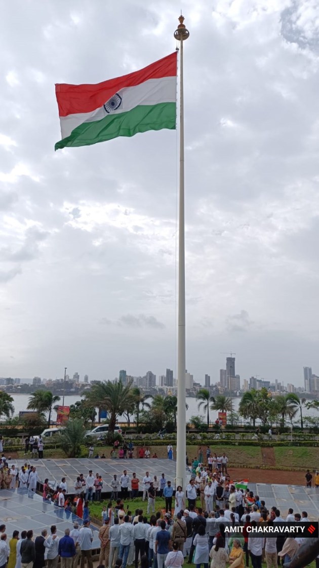 independence day