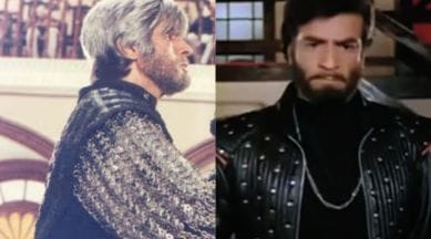 shahenshah