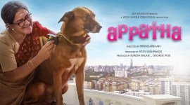 Priyadarshan, appatha, urvashi, appatha movie ott, appatha release date, appatha 2023, priyadarshan movies, priyadarshan latest movie, priyadarshan comedy movies, priyadarshan tamil movies, urvashi actress, urvashi actress new movie