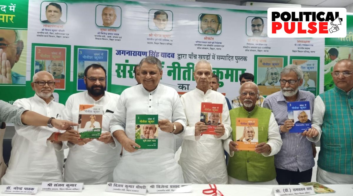 book on Nitish Kumar