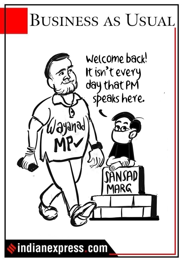 business as usual august 5