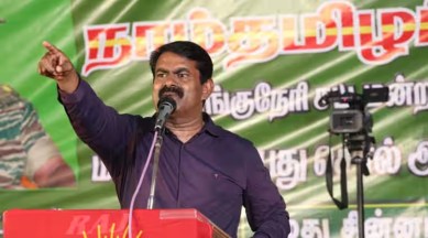 Seeman