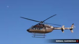 Sabarmati helicopter
