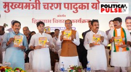 MP Cabinet expansion cm chouhan