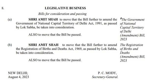 delhi services bill