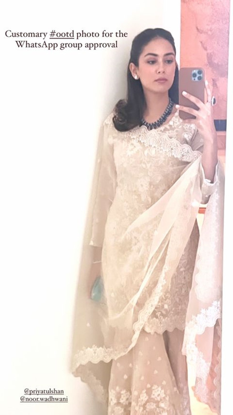Mira Rajput