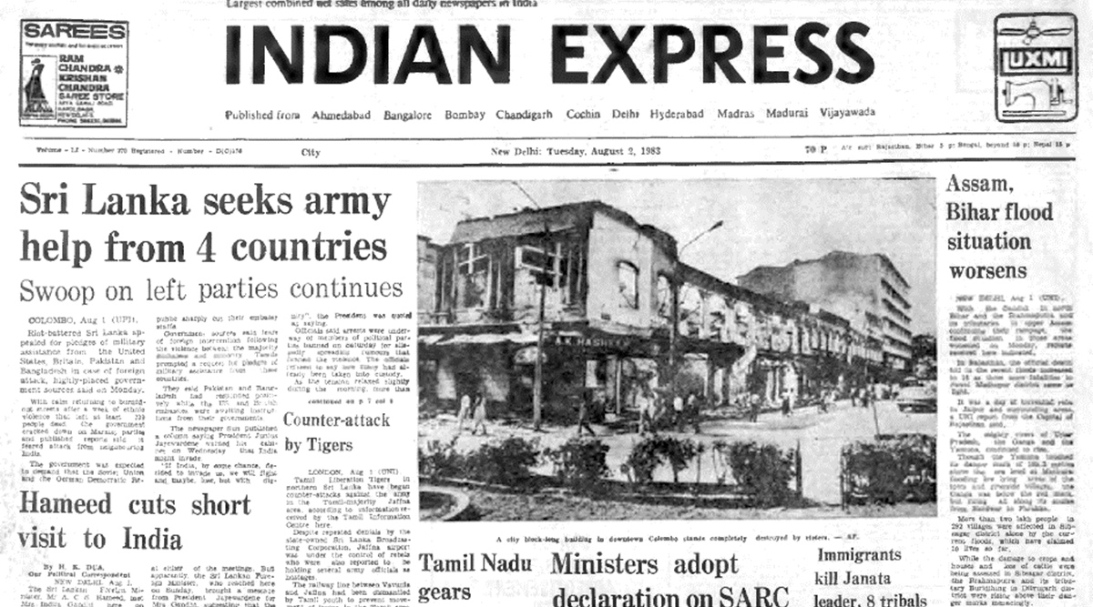 This is the front page of The Indian Express published on August 02, 1983.