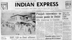 Panic In Delhi, Intelligence Bureau, Punjab extremists groups, Property Damage, emergency regulations, dacoity in Defence Colony, indian express news