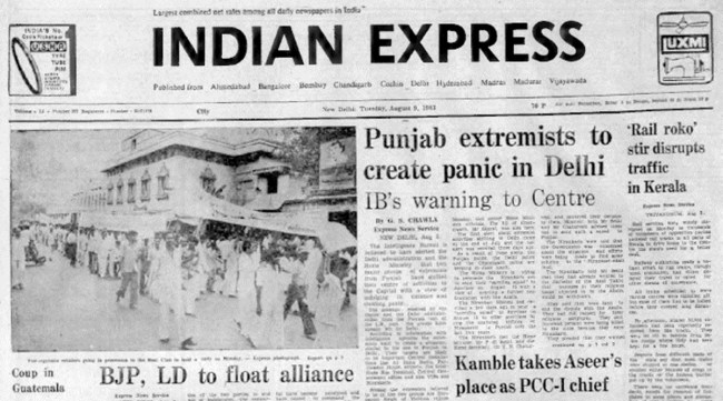 Panic In Delhi, Intelligence Bureau, Punjab extremists groups, Property Damage, emergency regulations, dacoity in Defence Colony, indian express news