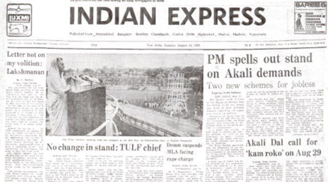 Prime Minister Indira Gandhi on I-Day, Indira Gandhi, Akalis demand, Indira Gandi Independence Day speech, Forty Years Ago, Akalis plan ‘kam roko, akalis rail rok, Shiromani Akali Dal, Dy LS Speaker G Lakshmanan resignation, indian express news