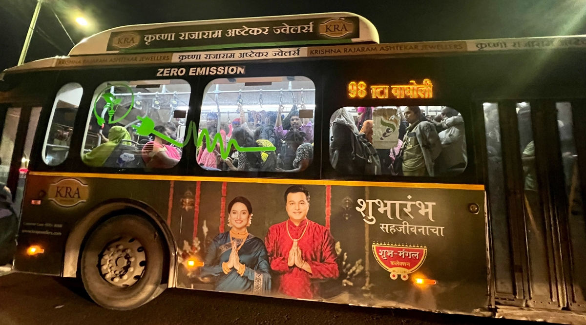 pune public transportation, PMPML buses, PMPML bus pass, PMPL bus ticket concession, private Coaching class students ticket concession, private coaching students, indian express news
