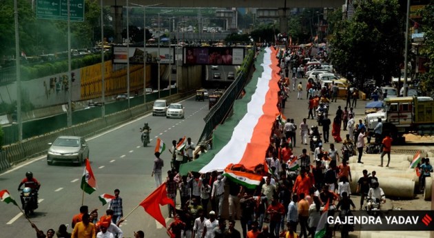 independence day