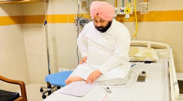 harjot bains