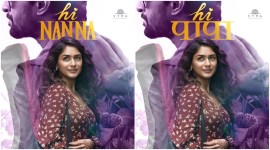 mrunal thakur, mrunal thakur birthday, nani, nani actor, nani actor movies, hi nanna, hi nanna movie, hi nanna poster, hi nanna movie telugu, hi nanna movie cast