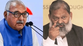 haryana hooda anil vij