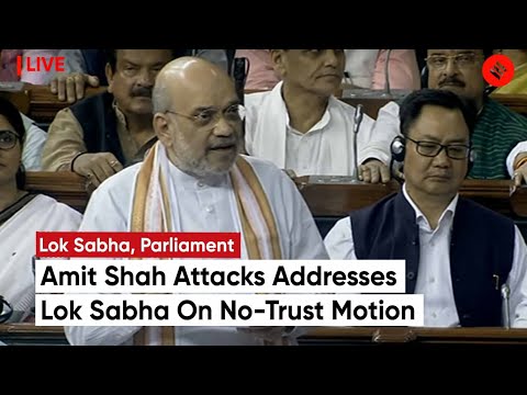 amit shah live news in hindi