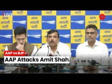 AAP LIVE: Sanjay Singh, Raghav Chadha Leader Slam Amit Shah Over Forged Allegations In Rajya Sabha