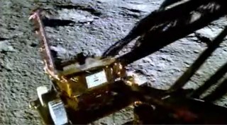 Here's how Chandrayaan-3 Rover ramped down from the Lander to the Lunar surface.
