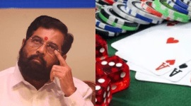 Maharashtra Casinos Act Maharastra government Eknath Shinde meeting