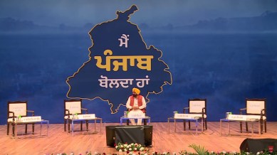 Punjab Open Debate Live: Bhagwant Mann