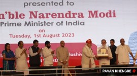 modi award highlight