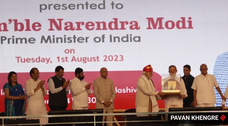 modi award highlight