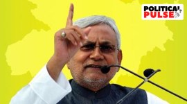 Nitish Kumar Bhaichara yatra