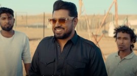 Ramachandra Boss and Co teaser