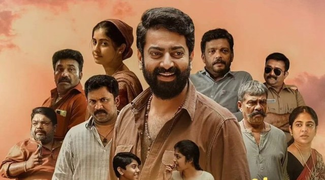 Pappachan Olivilaanu, pappachan olivilaanu movie, pappachan olivilanu movie review, Saiju Kurup, Vijayaraghavan, Srindaa, Aju Varghese, Alexander Prasanth, Kottayam Nazeer, Darshana Sudarsan, പാപ്പച്ചൻ ഒളിവിലാണ്, പാപ്പച്ചൻ ഒളിവിലാണ് റിവ്യു