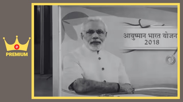 Modi