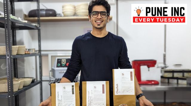 pune inc