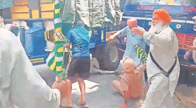 punjab