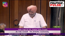 Jasbir Singh Gill introducing The Prevention of Wasteful Expenditure on Special Occasions Bill, 2020 in Lok Sabha. (Screenshot via Sansad TV)